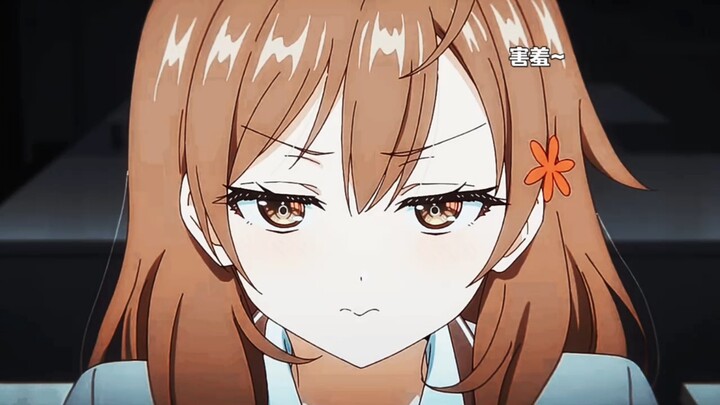 คุณชอบ Masha-senpai ไหม?