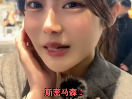 想告别单身，日本店员的回应是