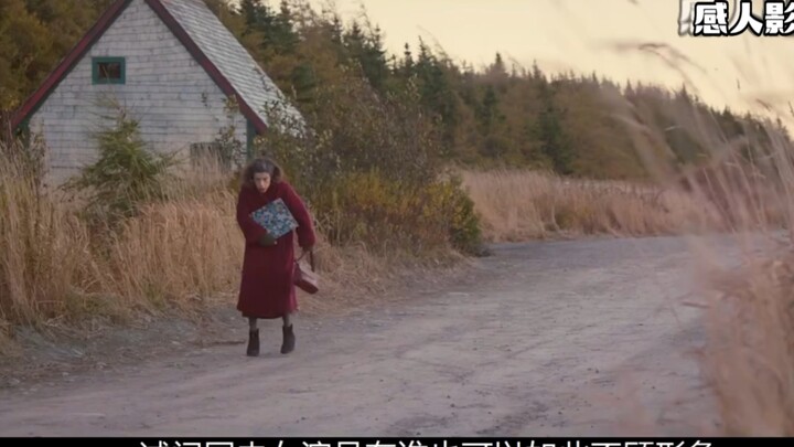 เมื่อเจอความยากลำบาก อย่ายอมแพ้ง่ายๆ จงมุ่งมั่นและไม่ท้อถอยในการไล่ตามเป้าหมายของตัวเอง