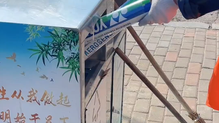 垃圾桶里捡细糠羽毛球，我不嫌弃😏🏸