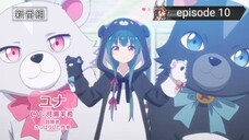 E 10 -kuma kuma kuma bear s1 sub indo