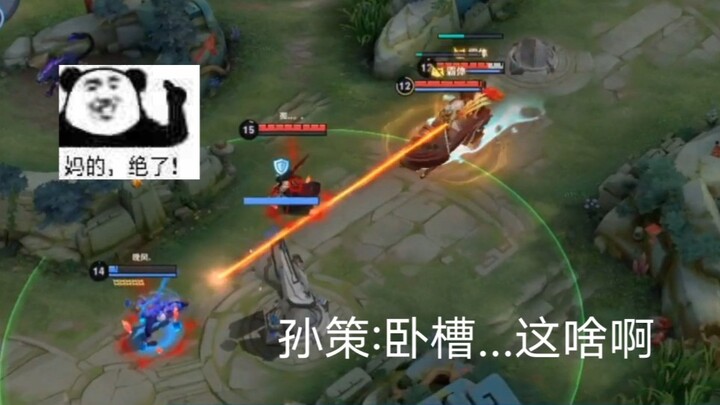 【ช่วงโชว์บรอนซ์ครั้งที่ 167】โหวเยว่: ดูเรือเลเซอร์ของพี่สิ!!!