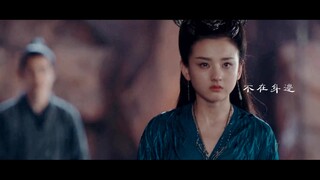 【阿苏勒×羽然丨刘昊然×宋祖儿】原著台词向-我忘了说-刀中略带一丢丢糖