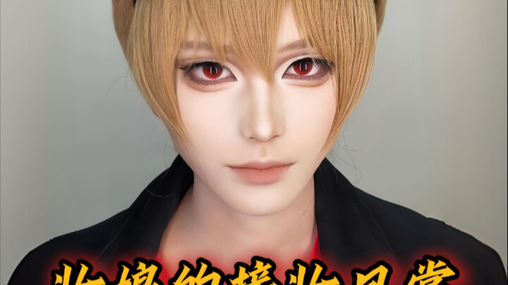 روتين تجهيز العروس اليوم هو أتسوشي أوكيتا!