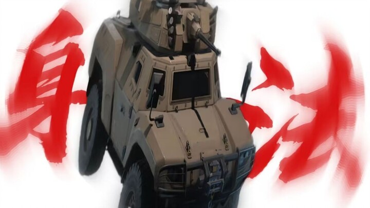 《我这么用力你怎么还活着》《真刹不住车》《视野盲区》《那你和哈夫克保险说去吧》