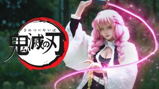 Real-life special effects Demon Slayer! Love Pillar with double A power and speed!