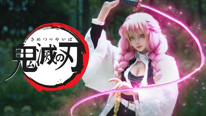 Real-life special effects Demon Slayer! Love Pillar with double A power and speed!