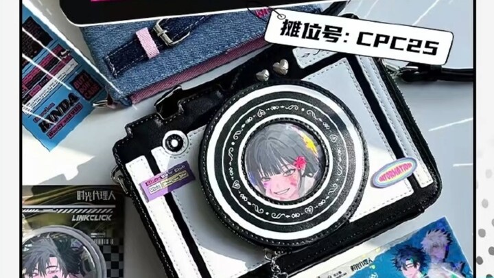 Satu video ini bawa kamu jalan-jalan keliling CP30 lebih dulu! Buruan simpan panduan ini!