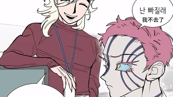 For the first time, I feel so sympathetic toward Kuayue.