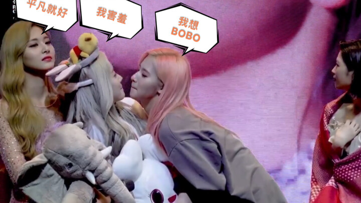 [TWICE] Sana, you really live up to your reputation—turning tofu into mosquito coils! Jihyo: Being o