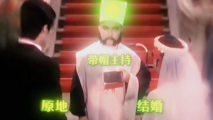 "Apakah kamu bersedia menikahi istriku?"