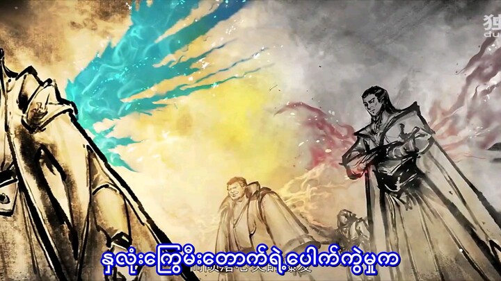 battle tt H sp 5 ep 36