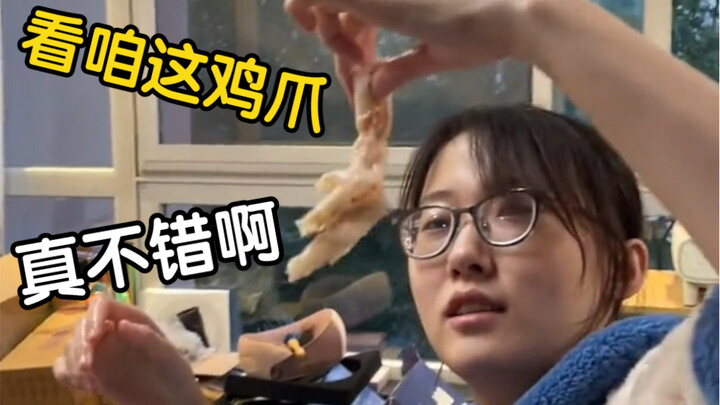 I invited Bacon over for hot pot, and once again, there wasn’t a single scrap of food left!