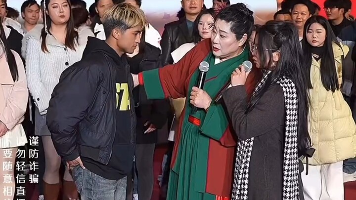 Wang Po Plays Matchmaker