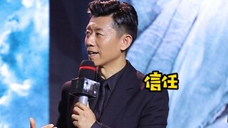 夏雨说乌尔善导演是一个“最喜欢把我变形”的导演，这一次在《封神第一部》里饰演“黑暗魔法师”申公豹