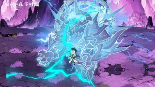第一百二十五集：道一首战