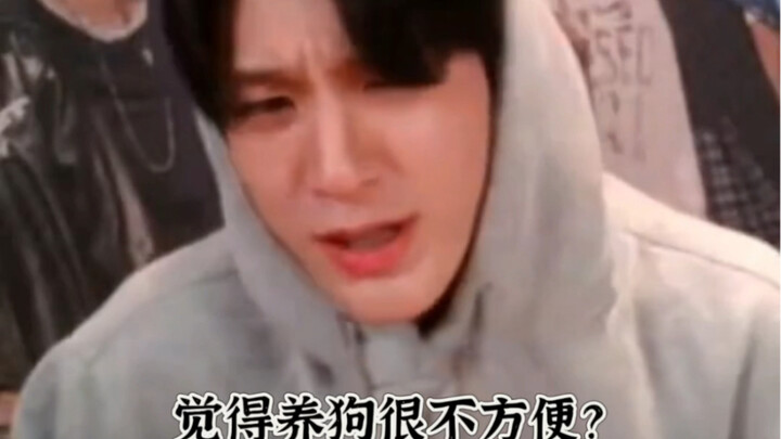 【อีเจียน】เมื่อฉันบอกอีเจียนว่าเลี้ยงหมาลำบากและไม่ชอบลูกสุนัข: