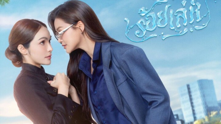 4 Elements : The Water eps 1 sub indo