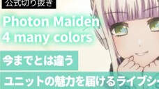 【💞カワイイが過ぎる💞】D4DJ All Mix7話ライブシーン「4 many colors」【Photon Maiden】