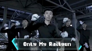 ปืนแม่เหล็กไฟฟ้าของชิงไห่