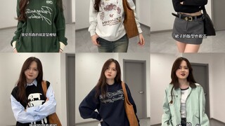 Playtime is playtime, but we still need to get our main job done! Autumn outfit haul, let's go!