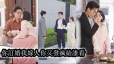 After five years by his side he proposed to his true love in public