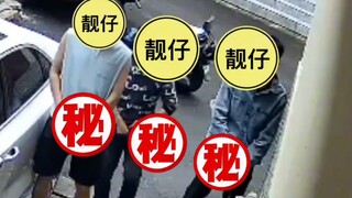 这下尴尬了！这几人在别人家大门口随地小便，全场被监控拍下！居民：拜托别来撒了！