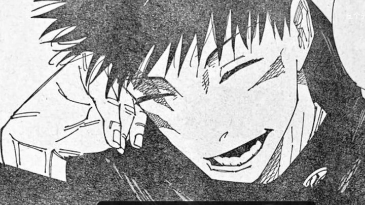Fushiguro kembali! Su Nuo mati! Informasi Jujutsu Kaisen Bab 268 akan datang!