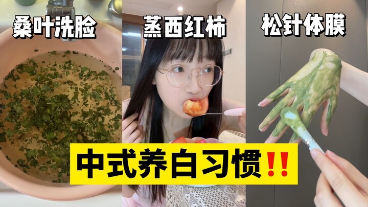 Tổ tiên chúng ta thật sự tuyệt vời! Ba mẹo này thực sự hiệu quả!