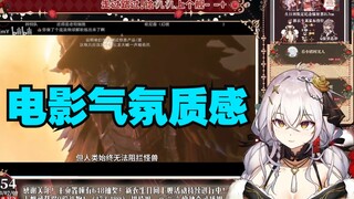【氿氿】看新生代一流开局【布莱泽奥特曼】01剧情解析