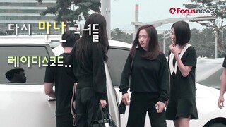 ladies code after car accident first time came in front of media in Incheon International Airport ♥️