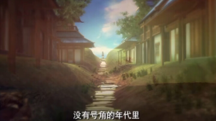 ［秦时明月］张良和卫庄的一番谈话，聊出了一部天行九歌
