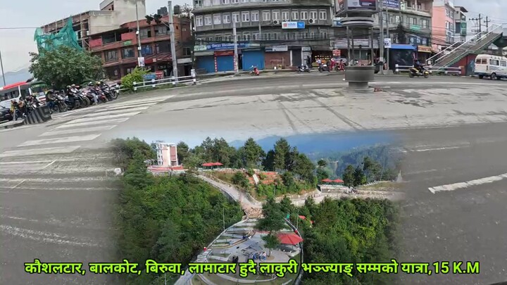 nepal