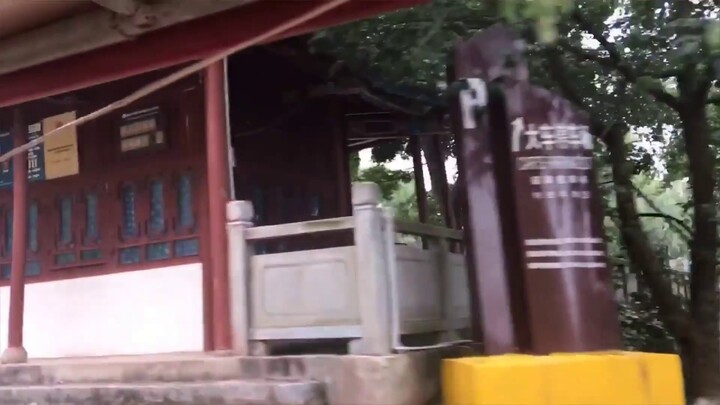 [Vlog] "Berkah Pejabat Surga" dikumpulkan di Weibaoshan, Dali, Yunnan ♥ Pergi ke tempat-tempat yang 