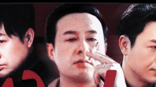 Gao Qiqiang, Cao Zhiyuan và Yan Zheng | Bạn chọn Alpha nào trong ba Alpha đứng đầu? 【Trương Tùng Văn