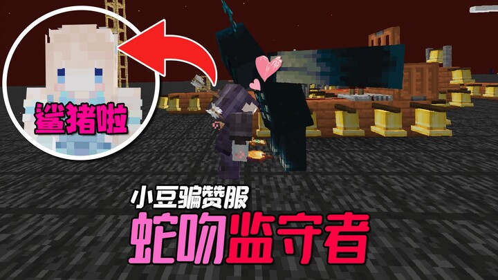 With the likes-bait boss out of the house, what have the bread people been grinding all week?