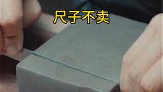 一位小伙特别着急，找我定制一把紫砂壶