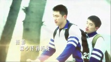 Addicted Heroin (2016) Episode 15 Final Eng Sub