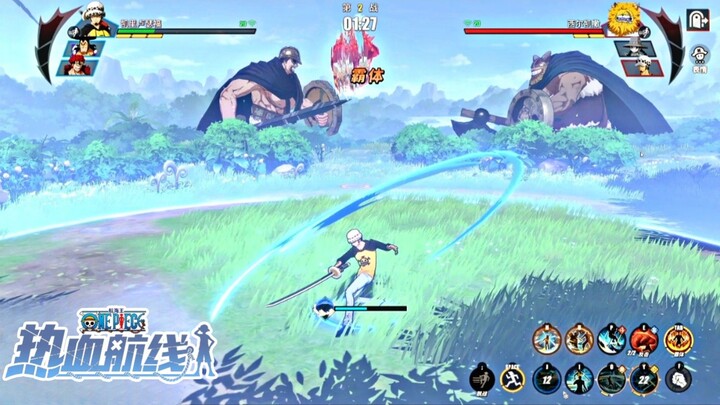 Coba Characters Law di One Piece Fighting Path