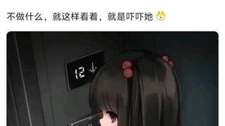 遇到这种情况该如何处理