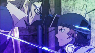 Animated wall bam shot