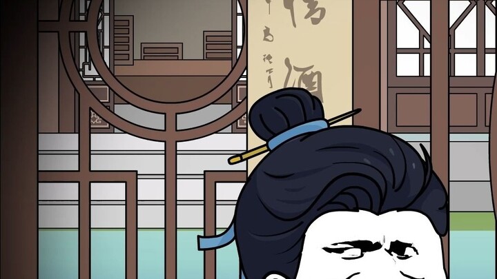 Episode 55: Li Buer prepares to take action against Li Si.