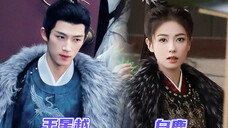 #白鹿王星越唐宫开机 期待 #白鹿 饰演的文武双全“李佩仪”大人和 #王星越 饰演的温润如玉“萧怀瑾”!!! #娱你安利