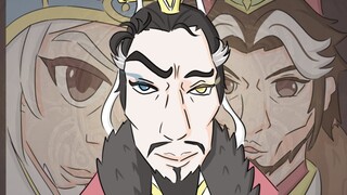 【三国杀】还有谁要讲江山如故的梦故事