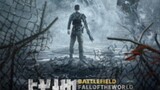 Battlefield: FALL OF THE WORLD (full movie)