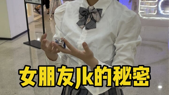 Hôm nay lần đầu biết, hóa ra đồng phục JK có nhiều chi tiết tinh vi đến thế!