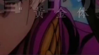 JOJO1-8 All villains