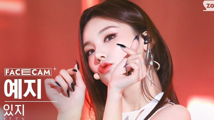 [Huang Lizhi YEJI] Finger love launch ~ 221211 people put face-to-face horizontal version straight s