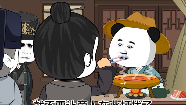 Traveling through time and becoming Hu Weiyong's son, Episode 23