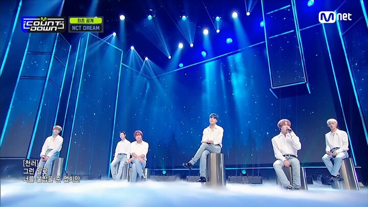 NCT dream never goodbye